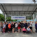 갑산2리 이미지