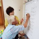 계산1구경로당 세계일보