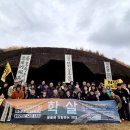 (주) 제주 사람들