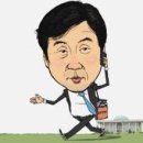 토요정담 이미지