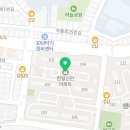 피앤알신경외과의원 이미지