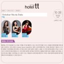 기타고라스 이미지
