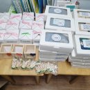 한솔 지역아동센터 이미지