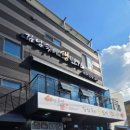톡톡광고사