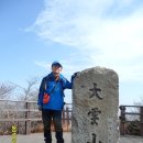 불광산약수터 이미지