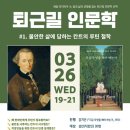 강남솔 이미지