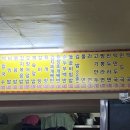 영미영미칼국수 네이버블로그