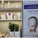 쉼스킨케어 - 해남군 구교3길 42 | 쉼스킨케어