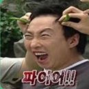 한입 경제 상식사전 이미지