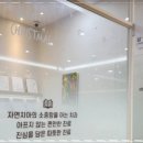 동탄신리천로 이미지