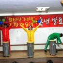 퓨전난타(초급) 이미지