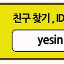 덕인약국 이미지