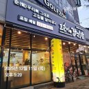 완산-162 이미지