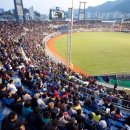 마산종합운동장 실내수영장 이미지