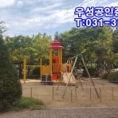 진말대우3차아파트 이미지