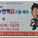 미스터짱카오디오 네이버블로그