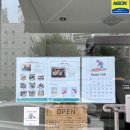 네모에이드 이미지