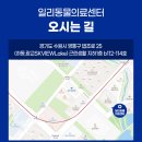 하나동물의료센터 이미지