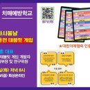 다시봄날 이미지