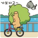 제령리 경로당 이미지
