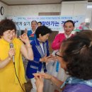 평화경로당 Daum카페