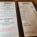 도래샘 이미지