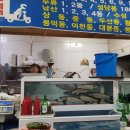 봉학수산