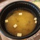 한솥도시락 | [서울 청담 / 맛집] 신상 메뉴 마늘 간장 치밥 한솥도시락 청담 플래그십 후기