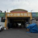 차상로18번길 이미지