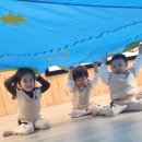 그림동화in호반어린이집 이미지