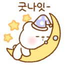 일락당 사랑채