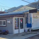 일월보건지소 이미지