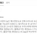 작은사치 이미지