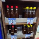 제일기름집 이미지