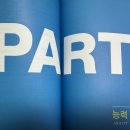 네이티브 영어회화 이디엄 사전 (2) 이미지