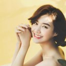 루미에