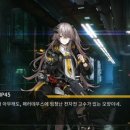 눈스토리