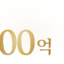 먹보한우(인천청라점) 이미지