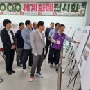 천현동주민센터 이미지