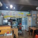 교동찰보리밥 네이버블로그