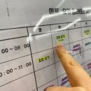 이브닝 스트레칭 요가 이미지