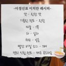 호라파 네이버블로그
