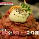 레드락 - 청주시 서원구 사직대로 140 | 레드락