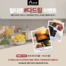 다드림플러스