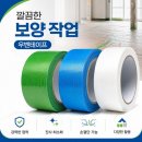 에버텍 쇼핑하우