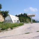 대덕산주유소 이미지