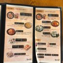 굴이랑굴국밥 | 일산 대화 굴토리 또간집 나온 굴솥밥 &amp; 매생이굴국밥 솔직 후기