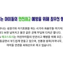 고래등어린이집 이미지