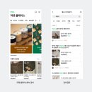 블로그플레이스