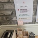 디플레이스스터디카페 일산주엽점 | 카공족 직장인의 독서실 추천 장소 : 청담스터디카페 일산주엽점 공부 후기